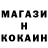 A-PVP кристаллы KaGGeT