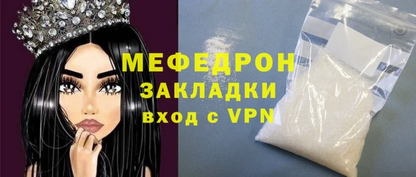 гидропоника Абдулино