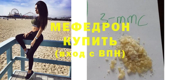 гидропоника Абдулино