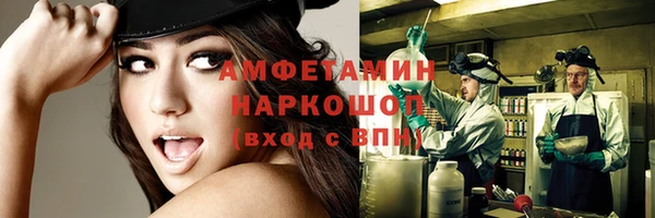 гидропоника Абдулино