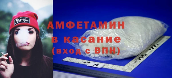 гидропоника Абдулино