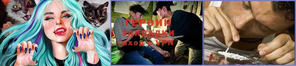 гидропоника Абдулино