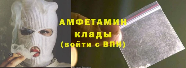 гидропоника Абдулино