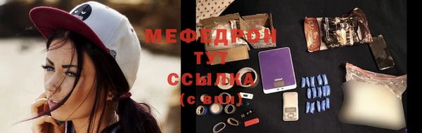 гидропоника Абдулино