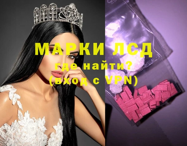 мефедрон мука Абаза