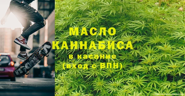 гидропоника Абдулино