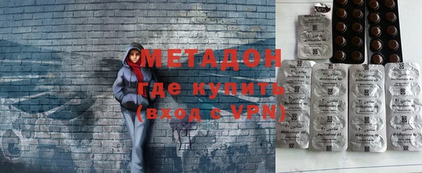 гидропоника Абдулино
