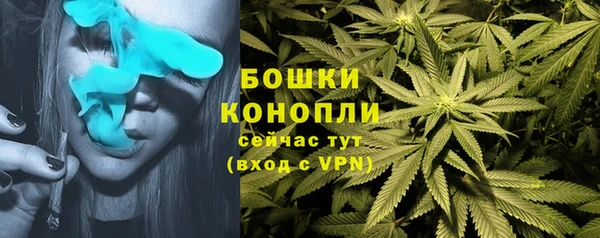 мефедрон мука Абаза