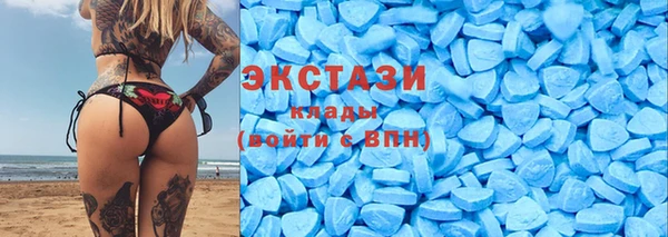 стаф Абинск