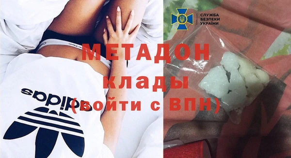 гидропоника Абдулино