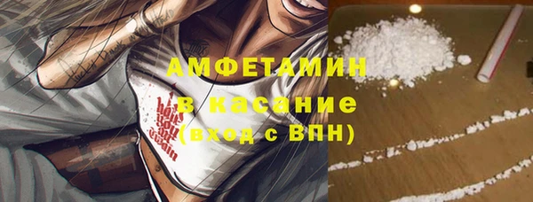 дурь Алексеевка