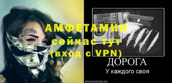 гидропоника Абдулино