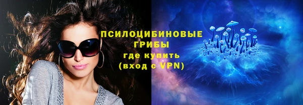 мефедрон мука Абаза