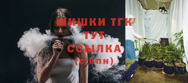 гидропоника Абдулино