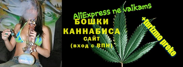 гидропоника Абдулино
