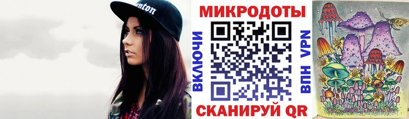 Псилоцибиновые грибы GOLDEN TEACHER сайты даркнета Telegram Архангельск mega